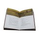 Книга в кожаном переплете Повесть заповедник - Сергей Довлатов BG5614M, фотография разворота