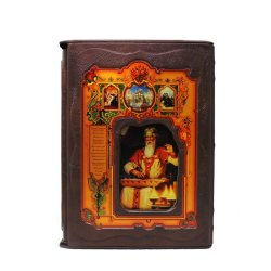 Русская культура: с древнейших времен до наших дней - Соловьев В.М.