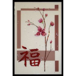 Картина Пожелание счастья c кристаллами Swarovski