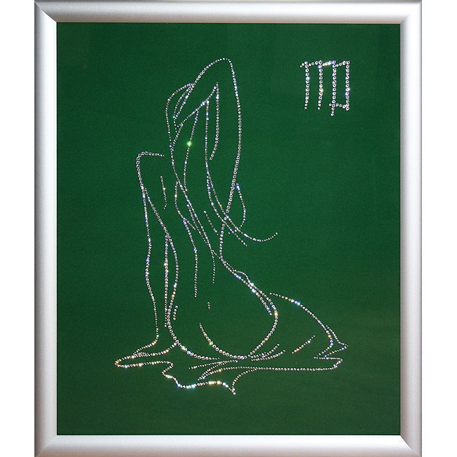 полотенца махровые со знаками зодиака. Lou shabner (1917–1981). дева сваровски. женщины 1950 годов. ава гарднер бикини.