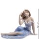 Статуэтка из фарфора Девушка Мечта Pavone JP-22/30