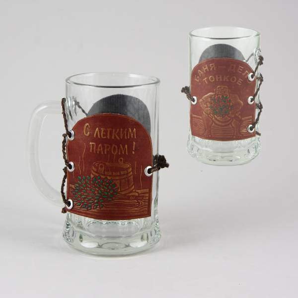 Подарочная кружка для пива С легким паром Студия Маро ПКВ-10