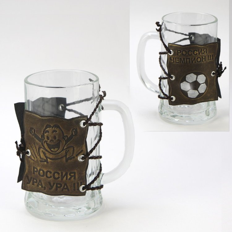 Подарочная кружка для пива Россия Ура, ура Студия Маро ПКВ-13