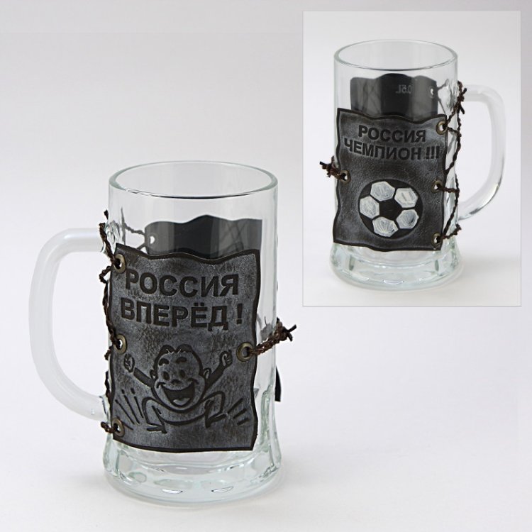 Подарочная кружка для пива Россия вперед Студия Маро ПКВ-12