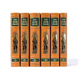 Эрих Мария Ремарк - Собрание сочинений в 6 томах