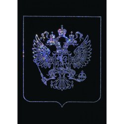 Картина Герб РФ c кристаллами Swarovski