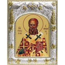Икона Григорий Богослов Святитель
