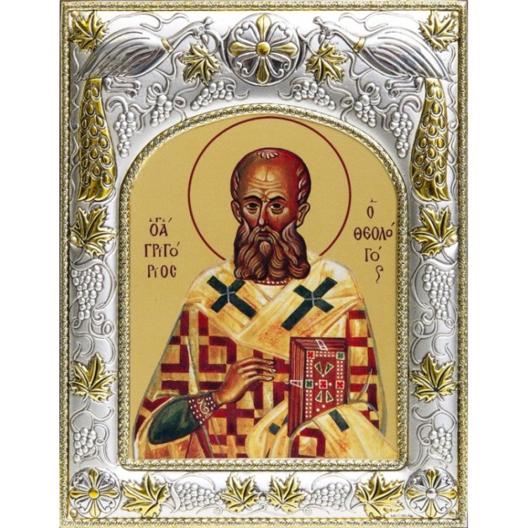 Икона Григорий Богослов Святитель