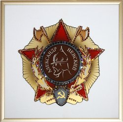 Картина Орден Александр Невский c кристаллами Swarovski