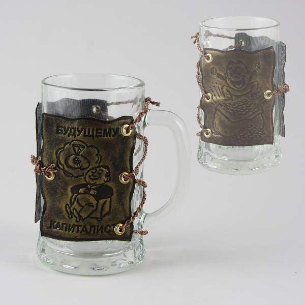 Подарочная кружка для пива Будущему капиталисту Студия Маро ПКВ-15