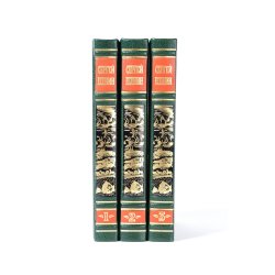 Сергей Есенин - Собрание сочинений в 3 томах