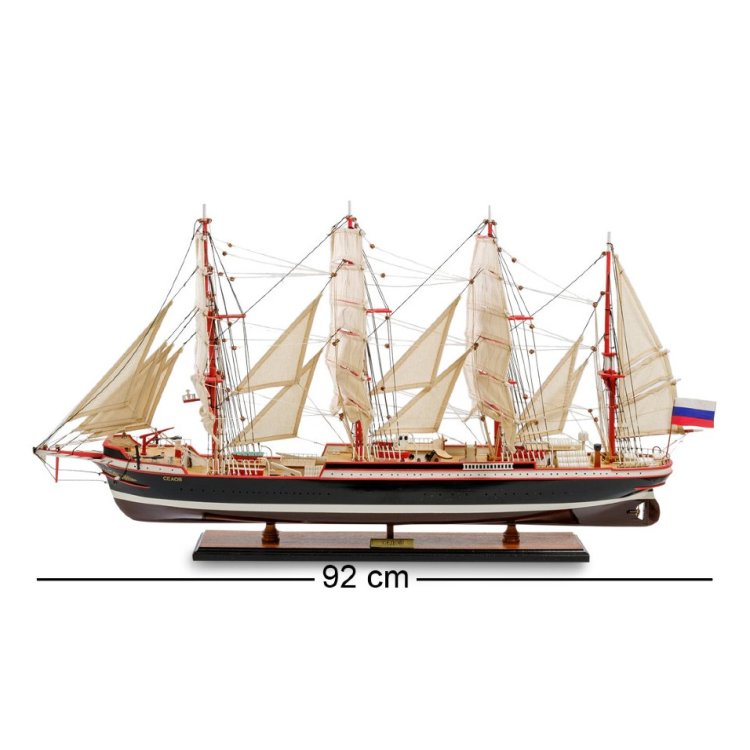 Модель парусного корабля Седов 1921 г. Вид сбоку