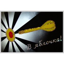 Картина В яблочко c кристаллами Swarovski