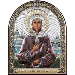 Икона Святая Ксения Петербургская, Размер: 10х12 см