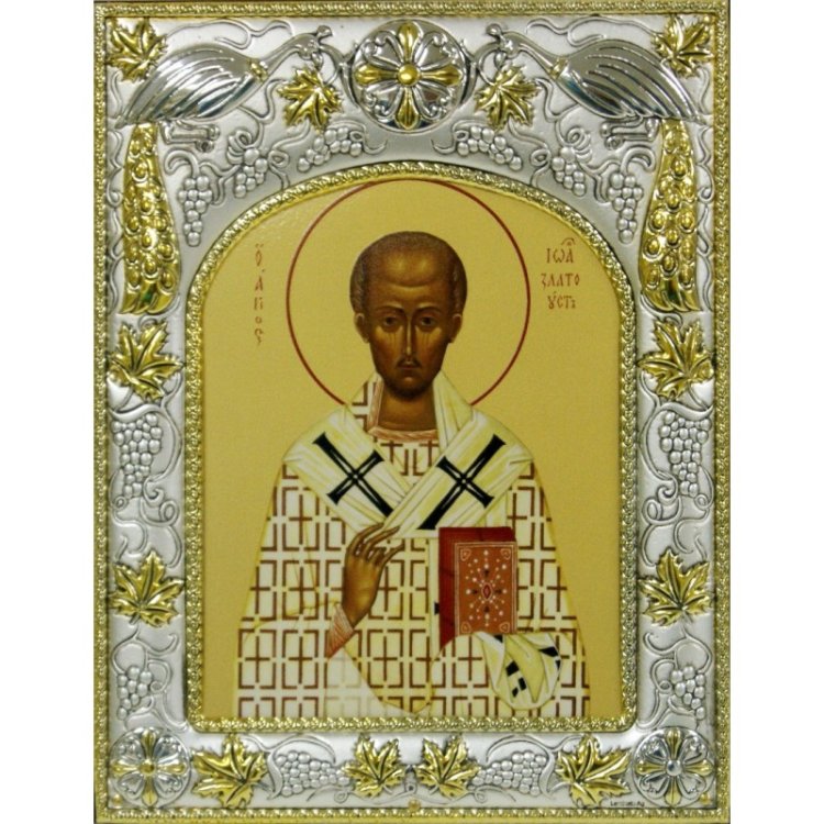 Икона Иоанн Златоуст