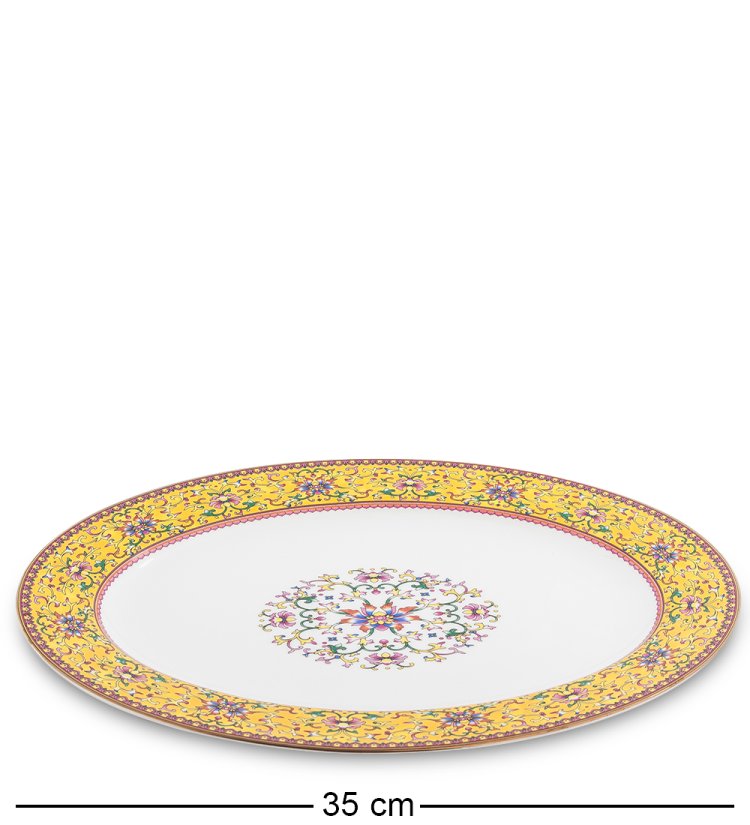 Столовый сервиз на 6 персон Арабески, желтый Pavone JK-180, фотография блюда