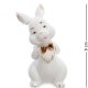 Статуэтка из фарфора Кролик с золотым декором Pavone JP-31/ 2, портретный вид