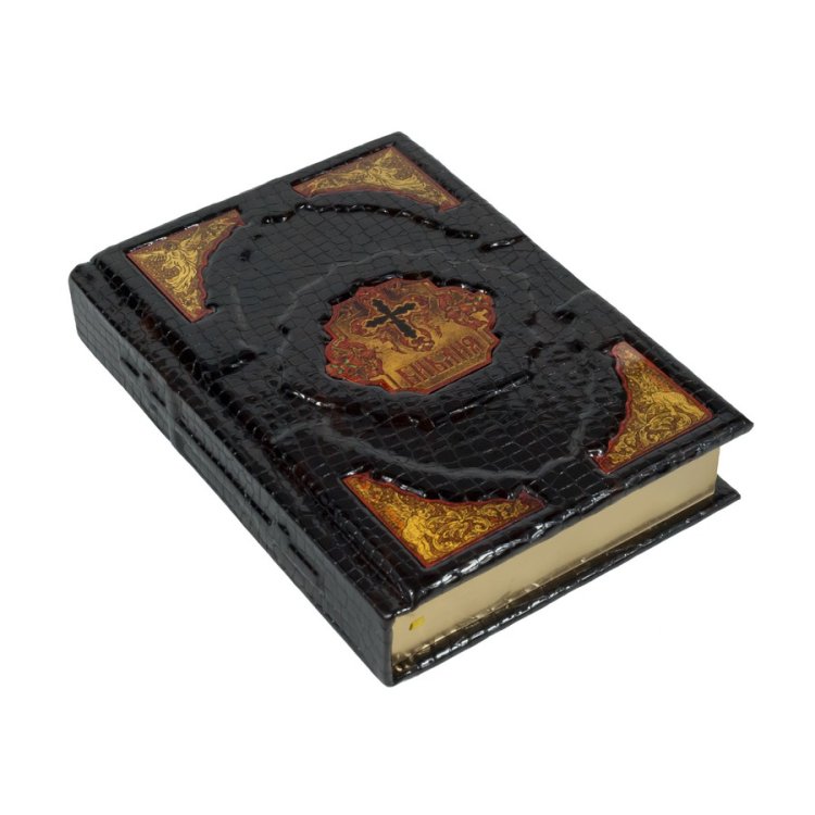 Библия в кожаном переплете в русском переводе с параллельными местами, фотография 5