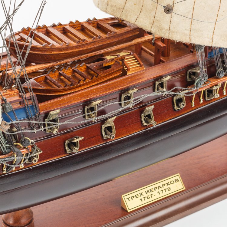 Модель корабля Трех Иерархов