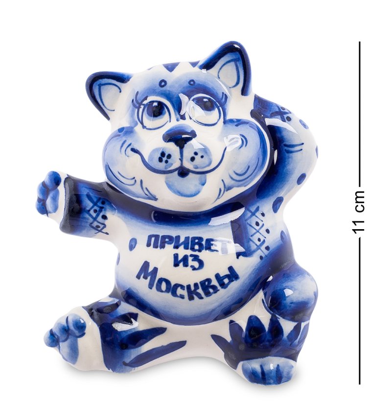 Фигурка Кот-Плясун Голубая гжель ГЛ-347