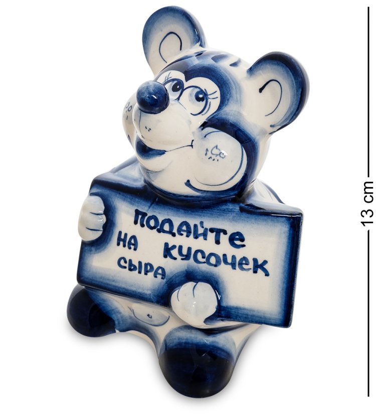 Копилка Мышь
