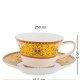 Чайный набор на 6 персон из фарфора Арабески, желтый Pavone JK-177, фотография чайной пары