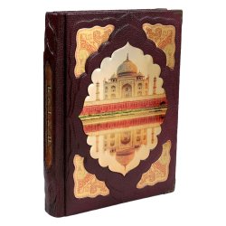 Классическое искусство стран Ислама