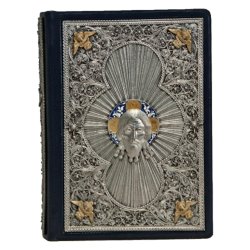 Православный молитвослов