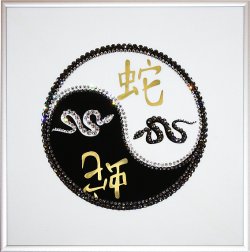 Картина Инь-ян в год змеи c кристаллами Swarovski