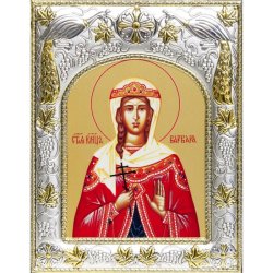 Икона Варвара