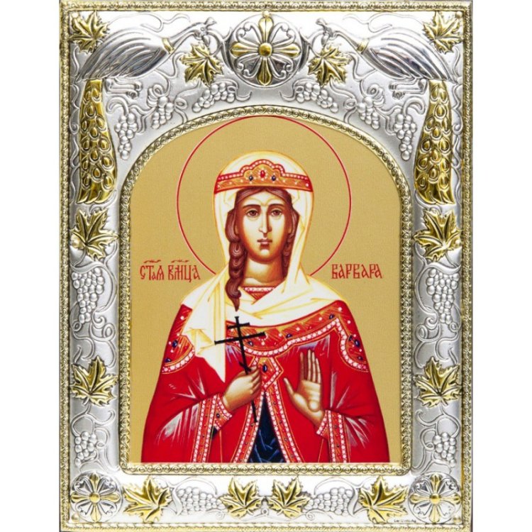 Икона Варвара