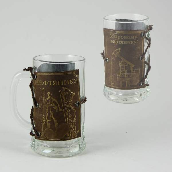 Кружка для пива подарочная - Мировому нефтянику Студия Маро ПКВ-71