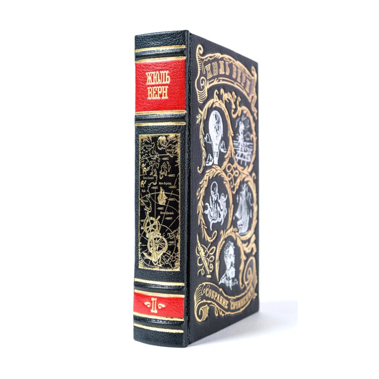 Книги в кожаном переплете Жюль Верн - Собрание сочинений в 12 томах BG8802S, фотография сбоку книги