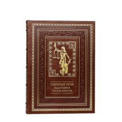 Трактат о счетах и записях - Лука Пачоли