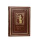Книга в кожаном переплете Судебные речи выдающихся русских юристов BG1337M