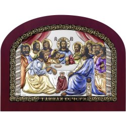 Икона Тайная Вечеря, Размер 28х22 см