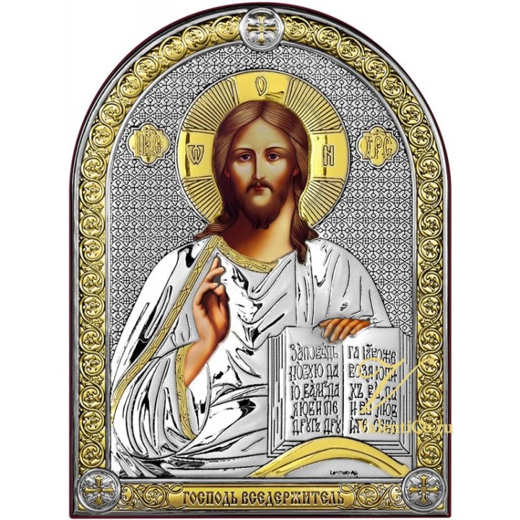 Икона Иисус Христос Спас Вседержитель, Размер: 14х17 см