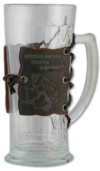 Кружка для пива подарочная - На рыбалку Студия Маро ПКВ-74