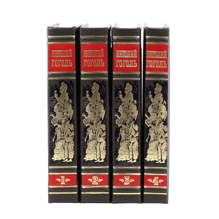 Книги в кожаном переплете Николай Васильевич Гоголь - Собрание сочинений в 4 томах BG1267S