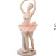 Статуэтка из фарфора Балерина у колонны Pavone CMS-19/17