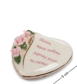 Шкатулка из керамики Маме