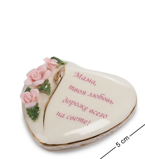 Шкатулка из керамики Маме Pavone CMS-44/ 1